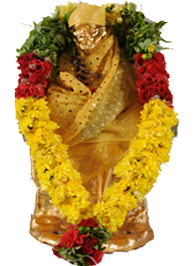 Sri Naga Sai